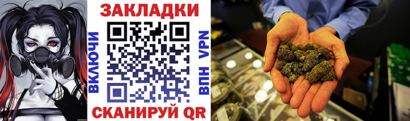 Магазины продажи наркотиков Сухиничи Cocaine  Каннабис  Меф мяу мяу  Гашиш 