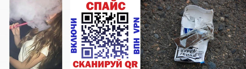 Бутират оксибутират Сухиничи