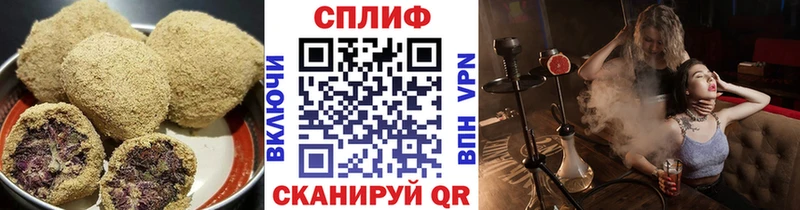 как найти закладки  Сухиничи  МЕГА как войти  Cannafood марихуана 