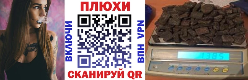 ГАШ 40% ТГК  Сухиничи 