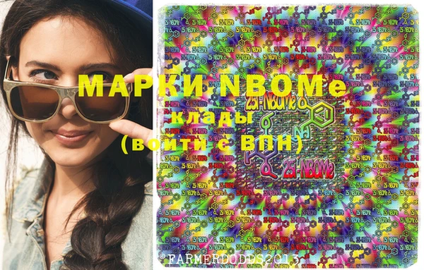 дистиллят марихуана Аркадак