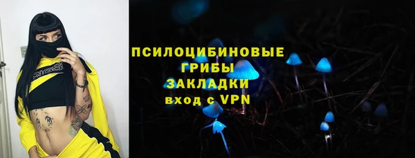 дистиллят марихуана Аркадак
