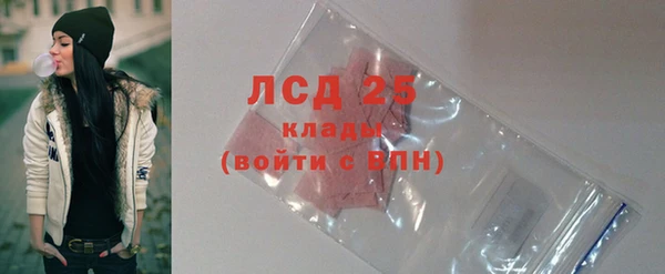 дистиллят марихуана Аркадак