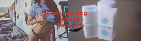 дистиллят марихуана Аркадак