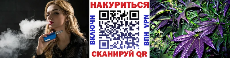 МАРИХУАНА семена  сколько стоит  Сухиничи 
